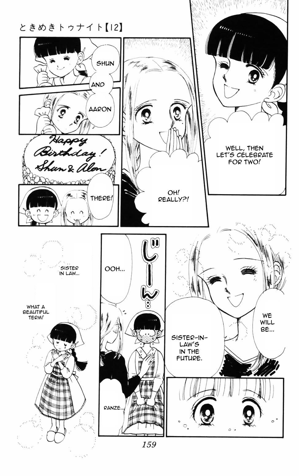 Tokimeki Tonight Chapter 76 21