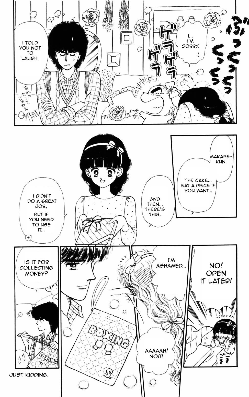 Tokimeki Tonight Chapter 76 26
