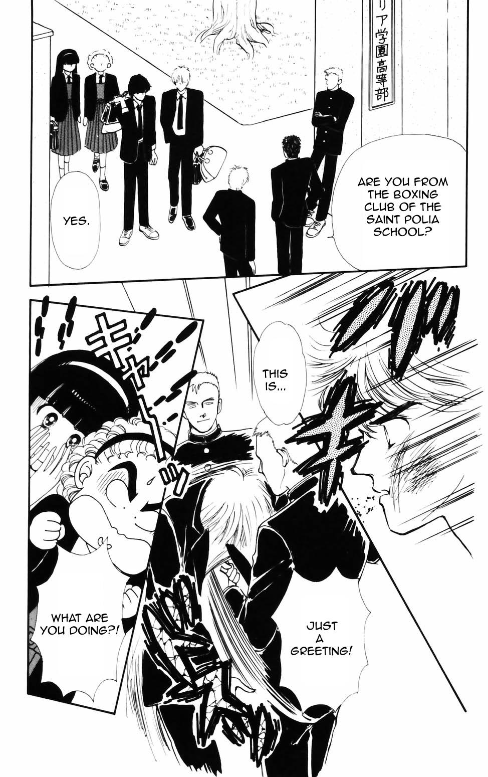 Tokimeki Tonight Chapter 76 31