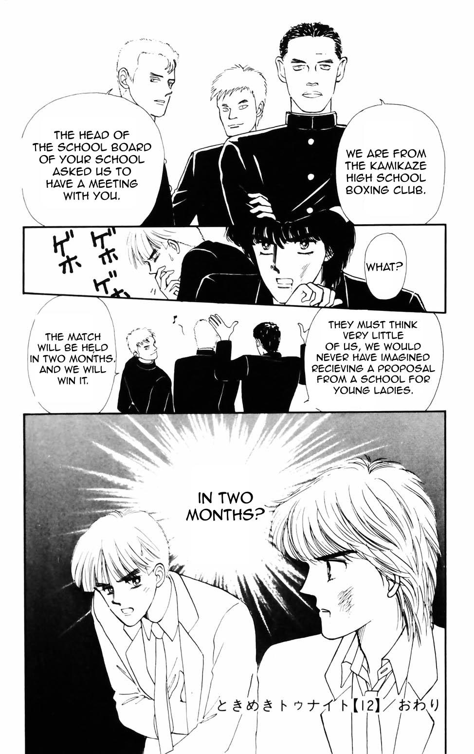 Tokimeki Tonight Chapter 76 32