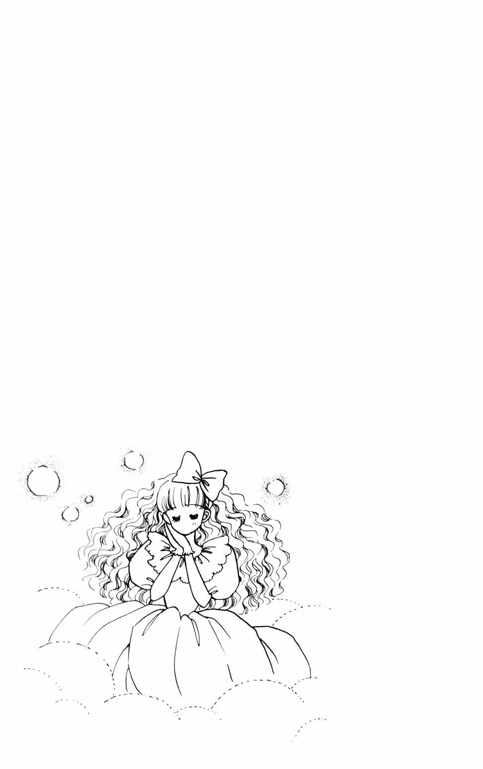 Tokimeki Tonight Chapter 76 33