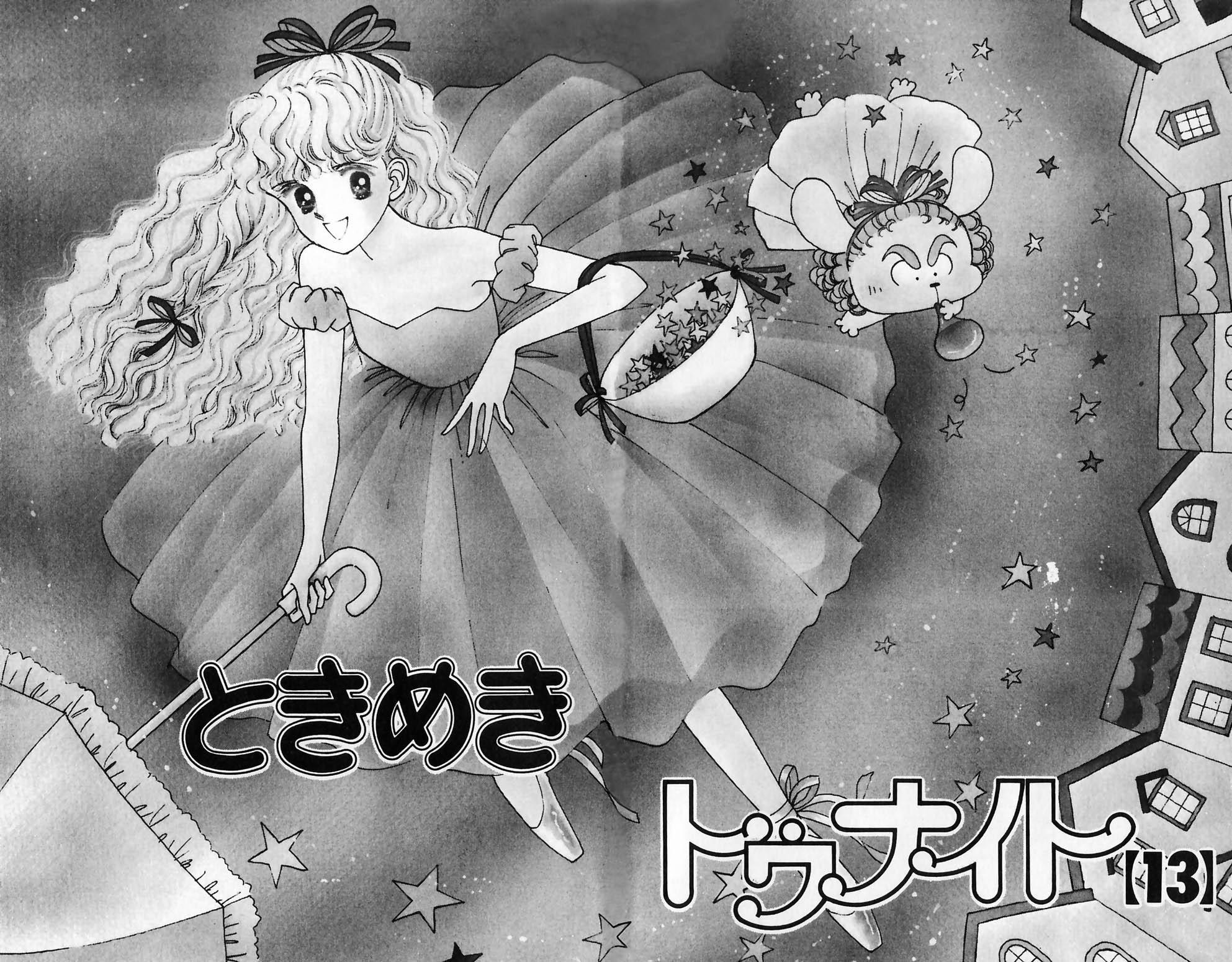 Tokimeki Tonight Chapter 77 5