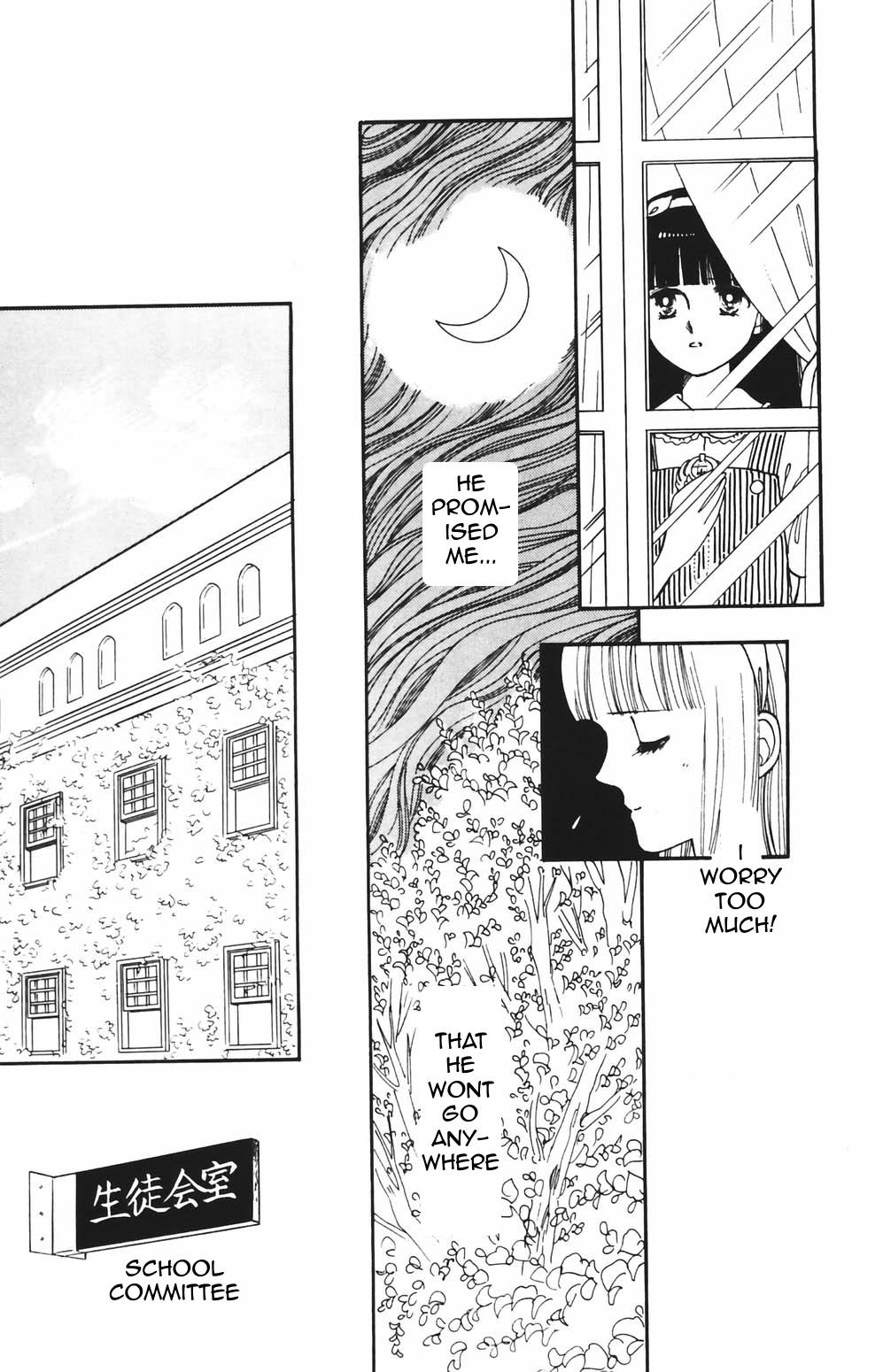 Tokimeki Tonight Chapter 77 6