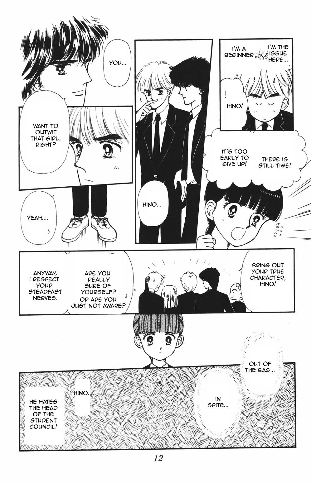 Tokimeki Tonight Chapter 77 11