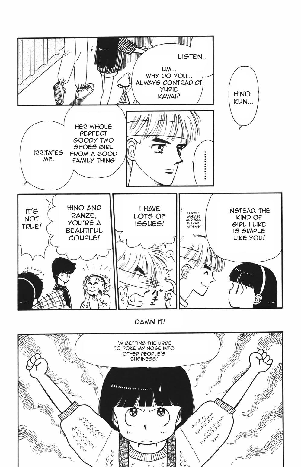 Tokimeki Tonight Chapter 78 1