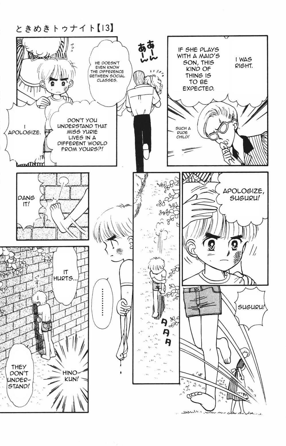 Tokimeki Tonight Chapter 78 12