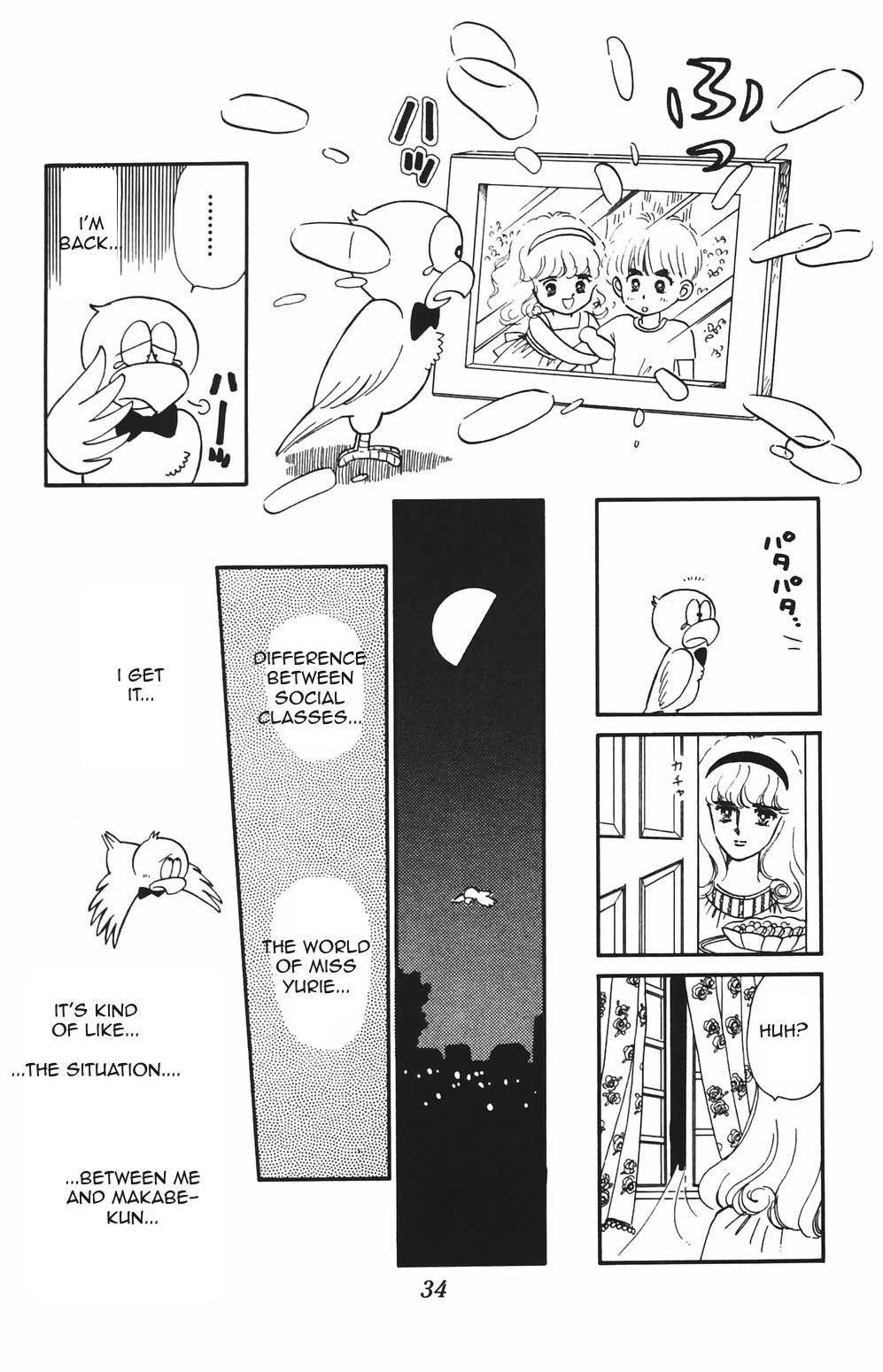 Tokimeki Tonight Chapter 78 13