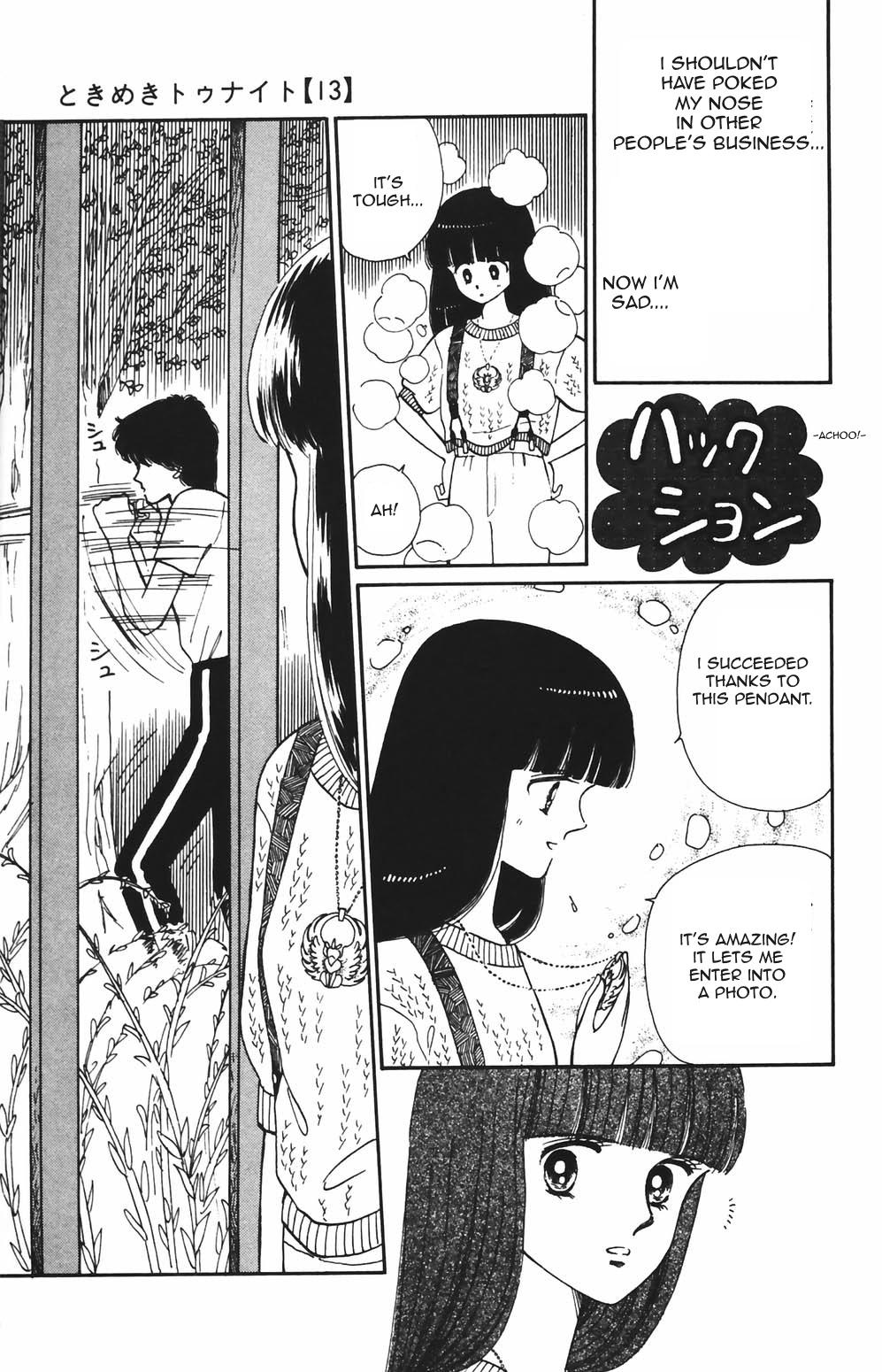 Tokimeki Tonight Chapter 78 14