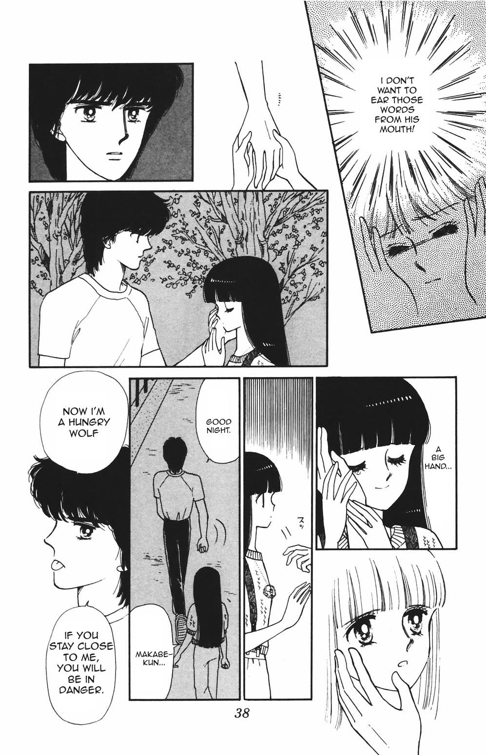Tokimeki Tonight Chapter 78 17