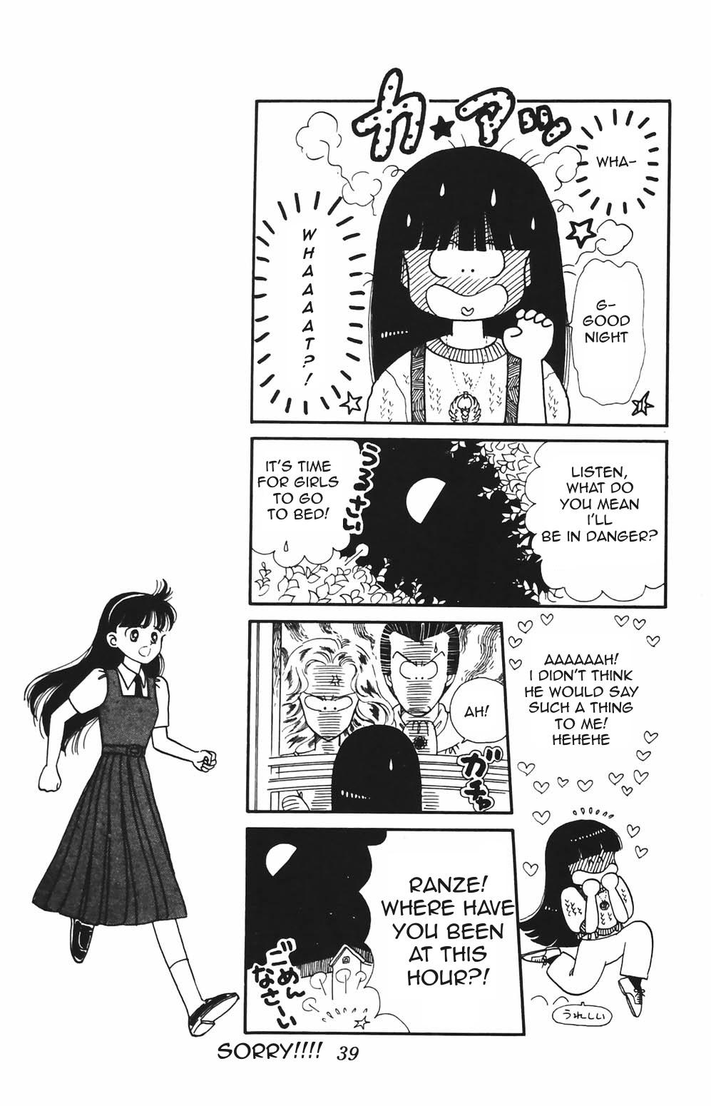 Tokimeki Tonight Chapter 78 18