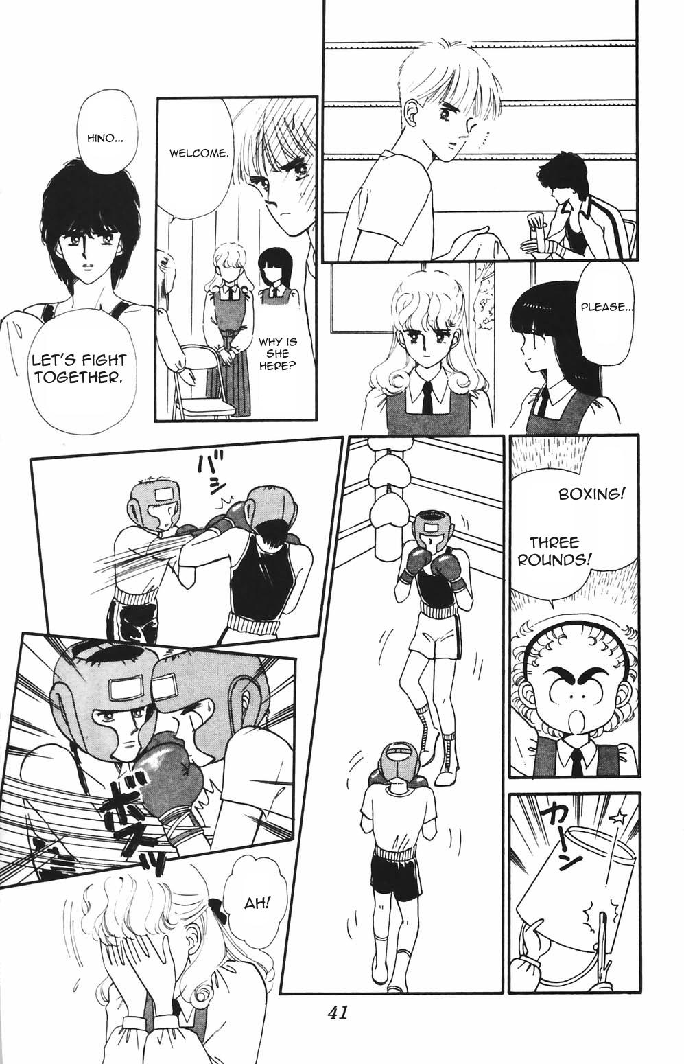 Tokimeki Tonight Chapter 78 20