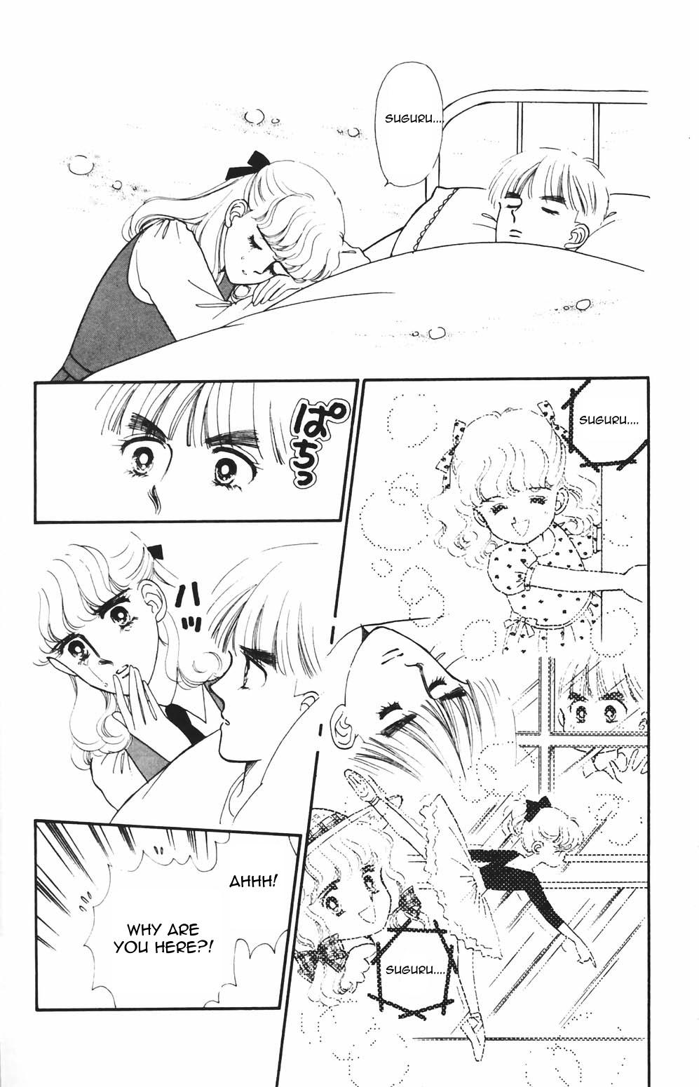 Tokimeki Tonight Chapter 79 2