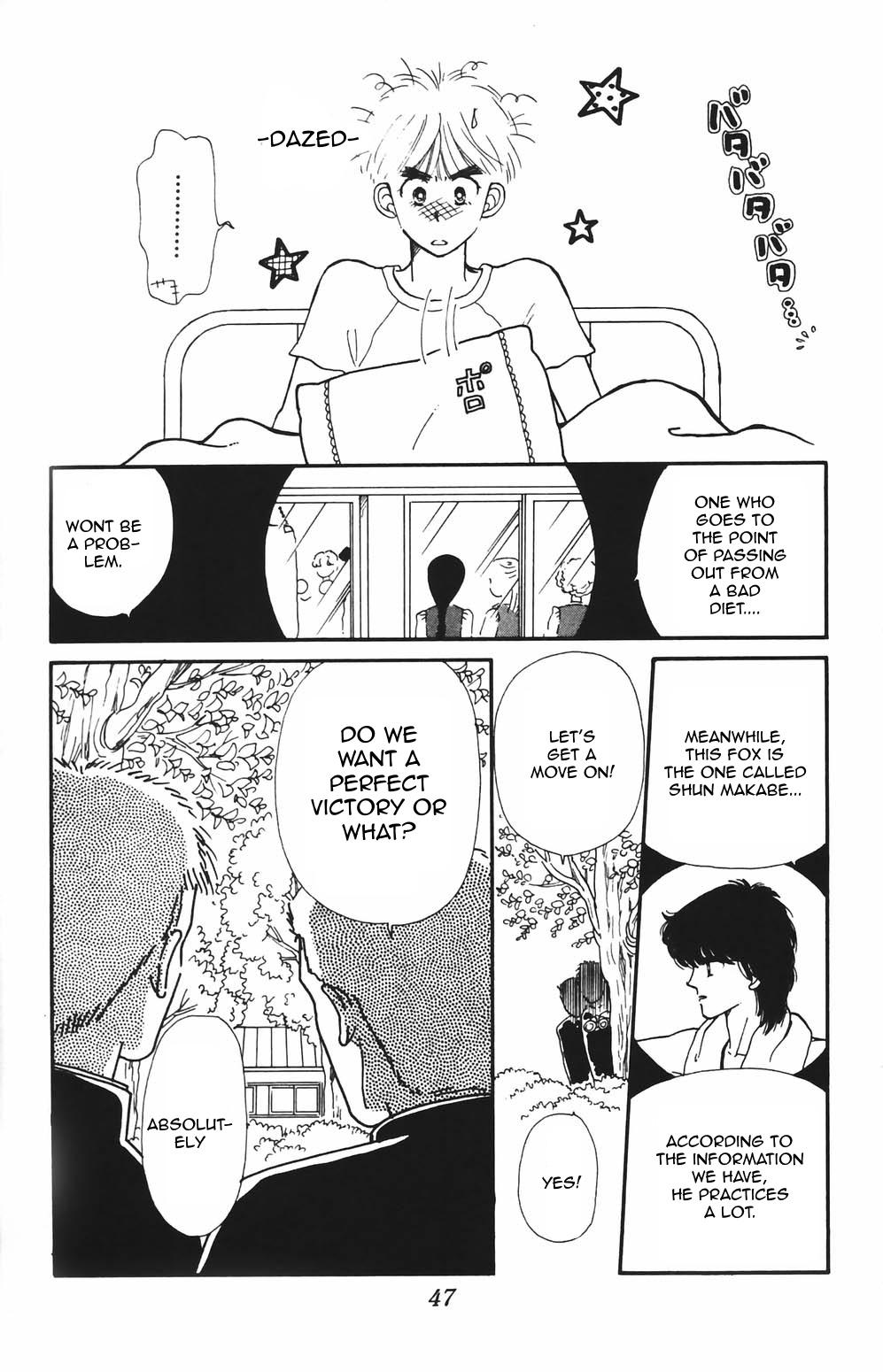 Tokimeki Tonight Chapter 79 4