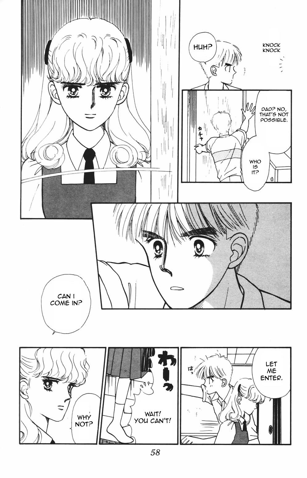 Tokimeki Tonight Chapter 79 15