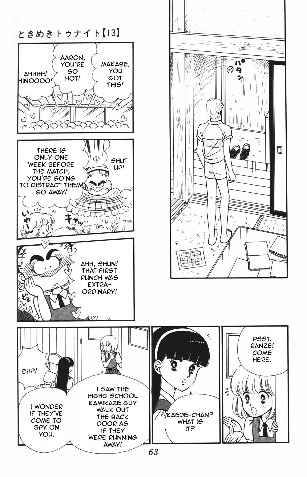Tokimeki Tonight Chapter 79 20
