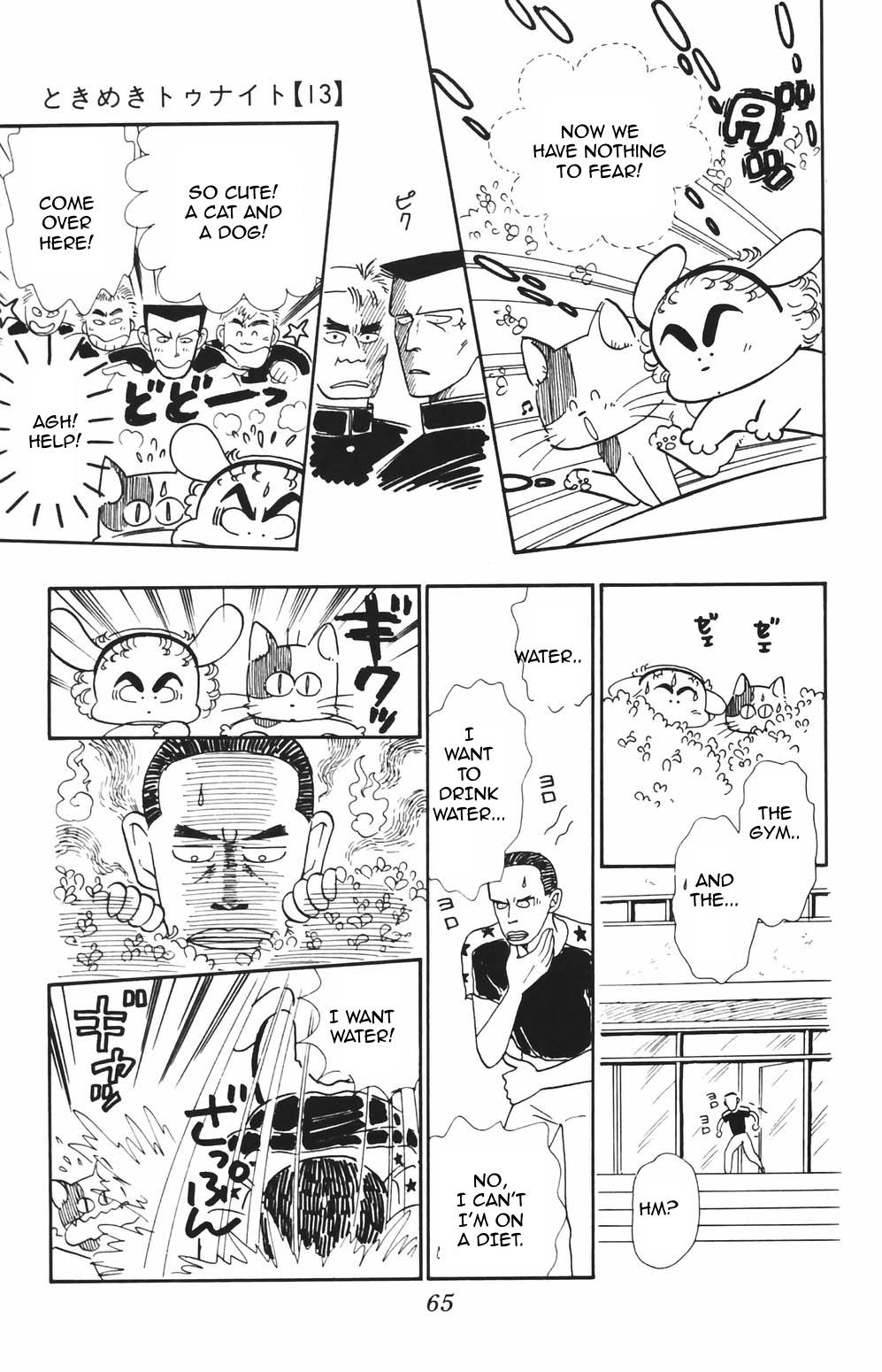 Tokimeki Tonight Chapter 79 22