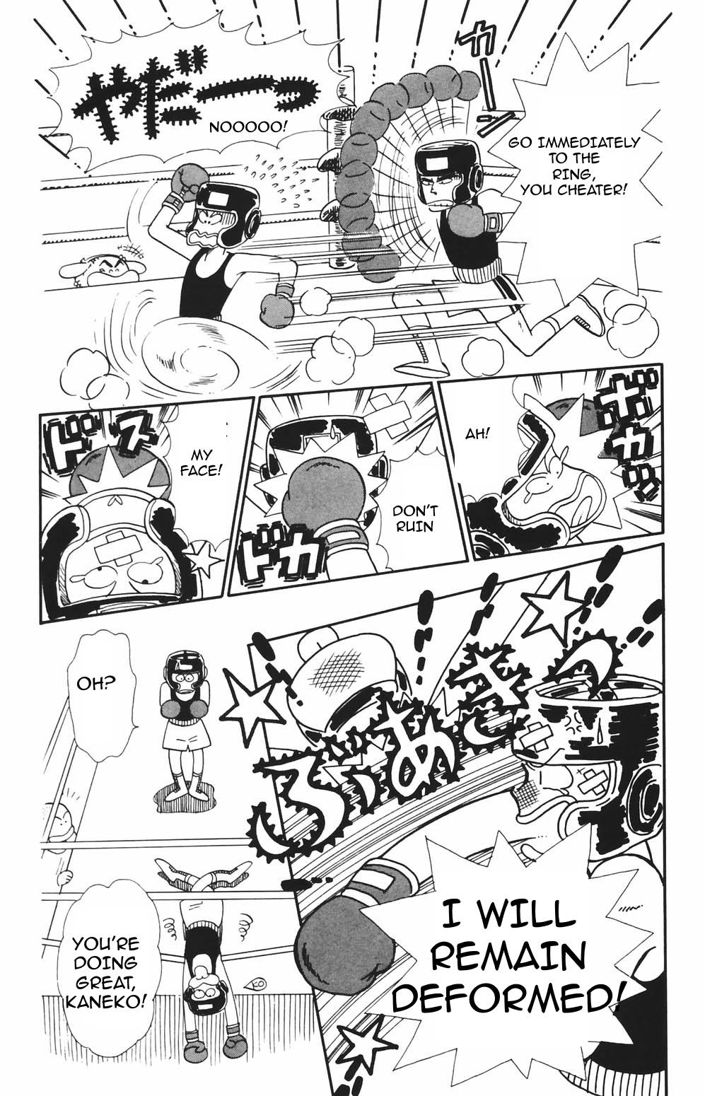 Tokimeki Tonight Chapter 79 24