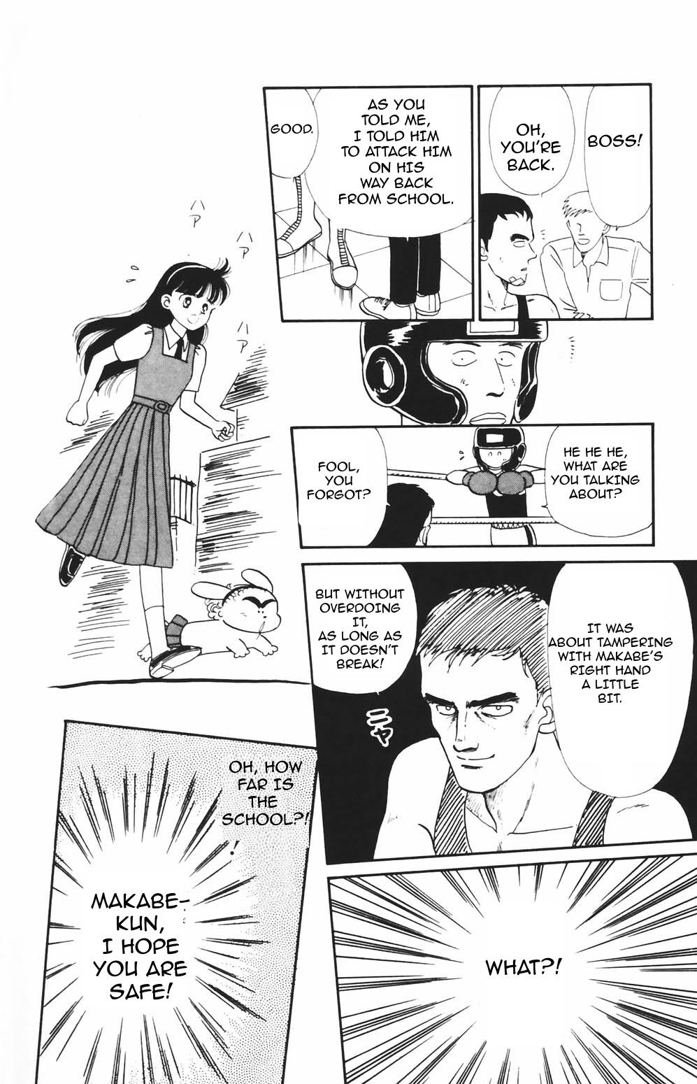 Tokimeki Tonight Chapter 79 25