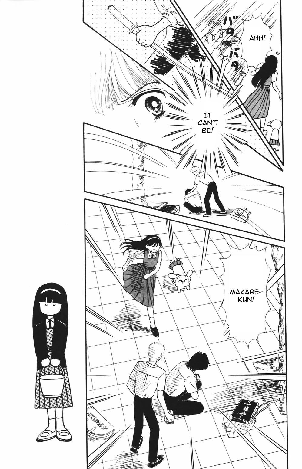 Tokimeki Tonight Chapter 79 26