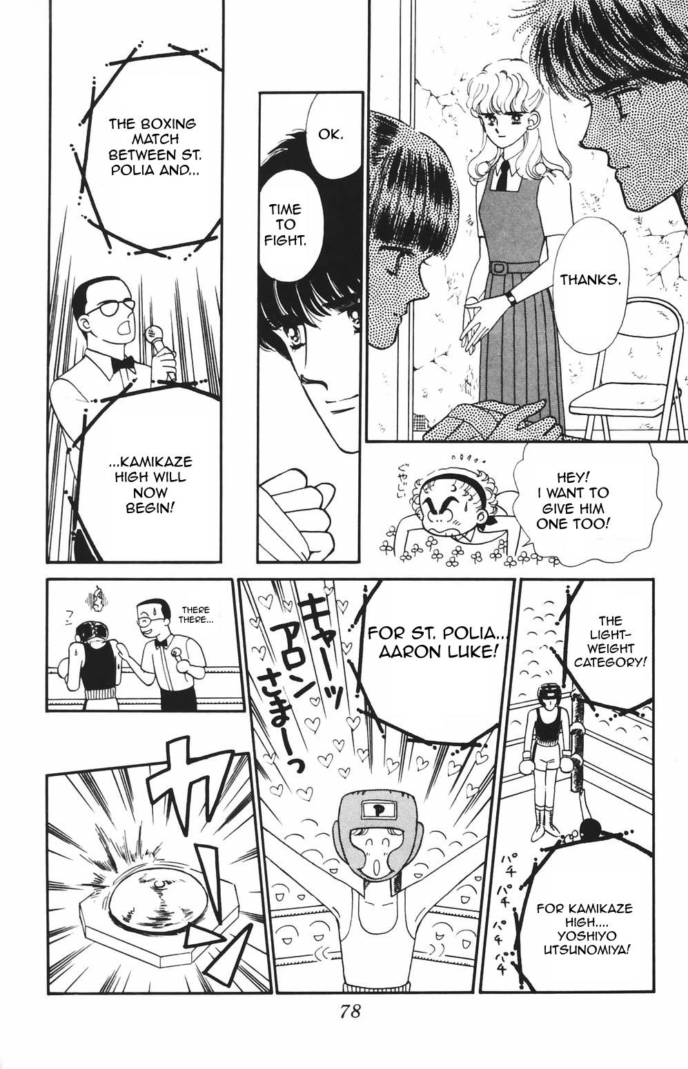 Tokimeki Tonight Chapter 80 9