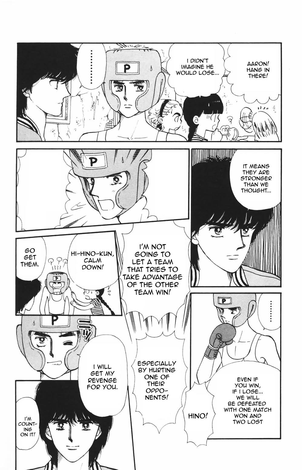 Tokimeki Tonight Chapter 80 11
