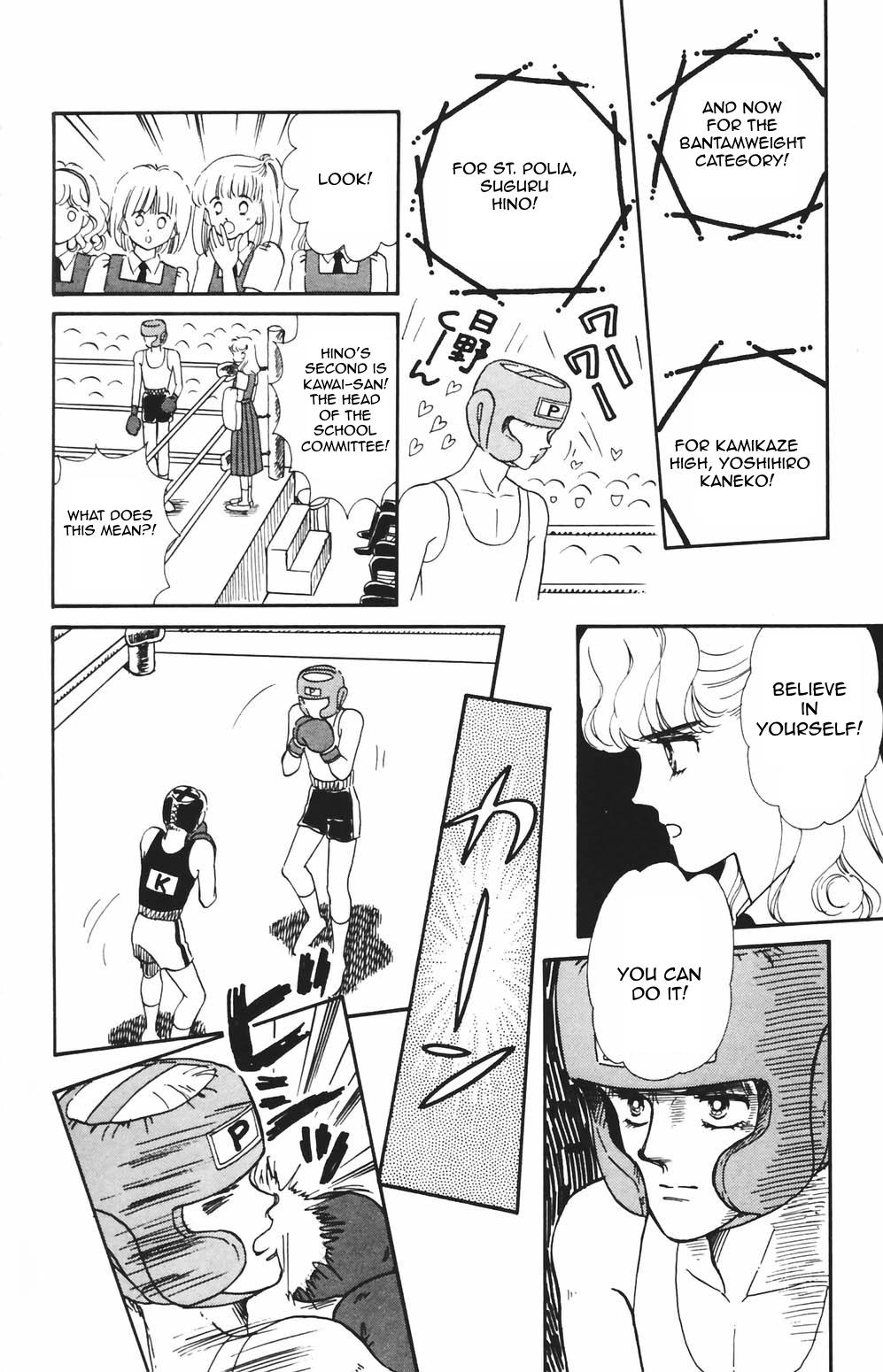 Tokimeki Tonight Chapter 80 13
