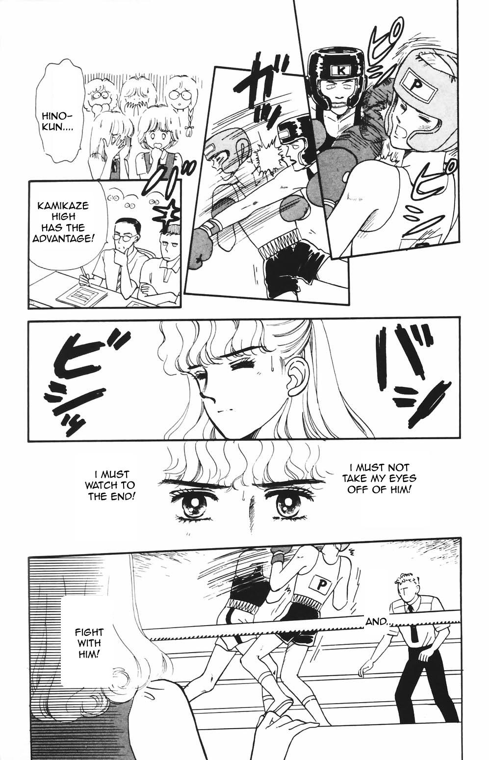 Tokimeki Tonight Chapter 80 14