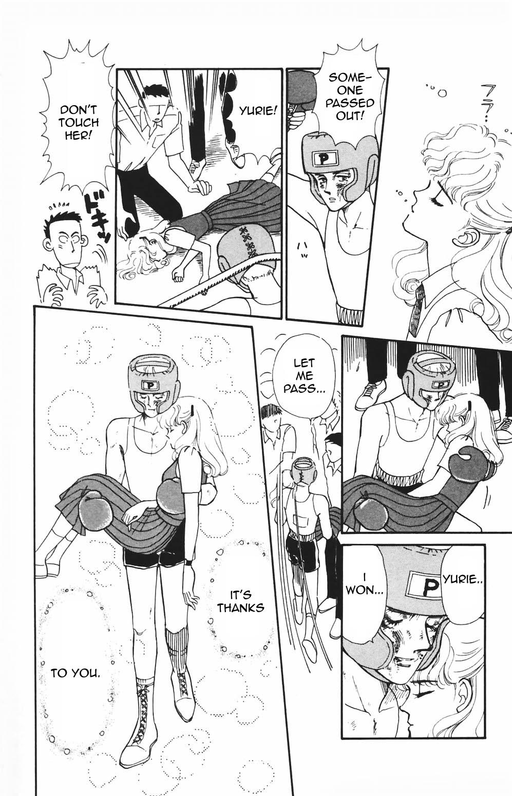 Tokimeki Tonight Chapter 80 21
