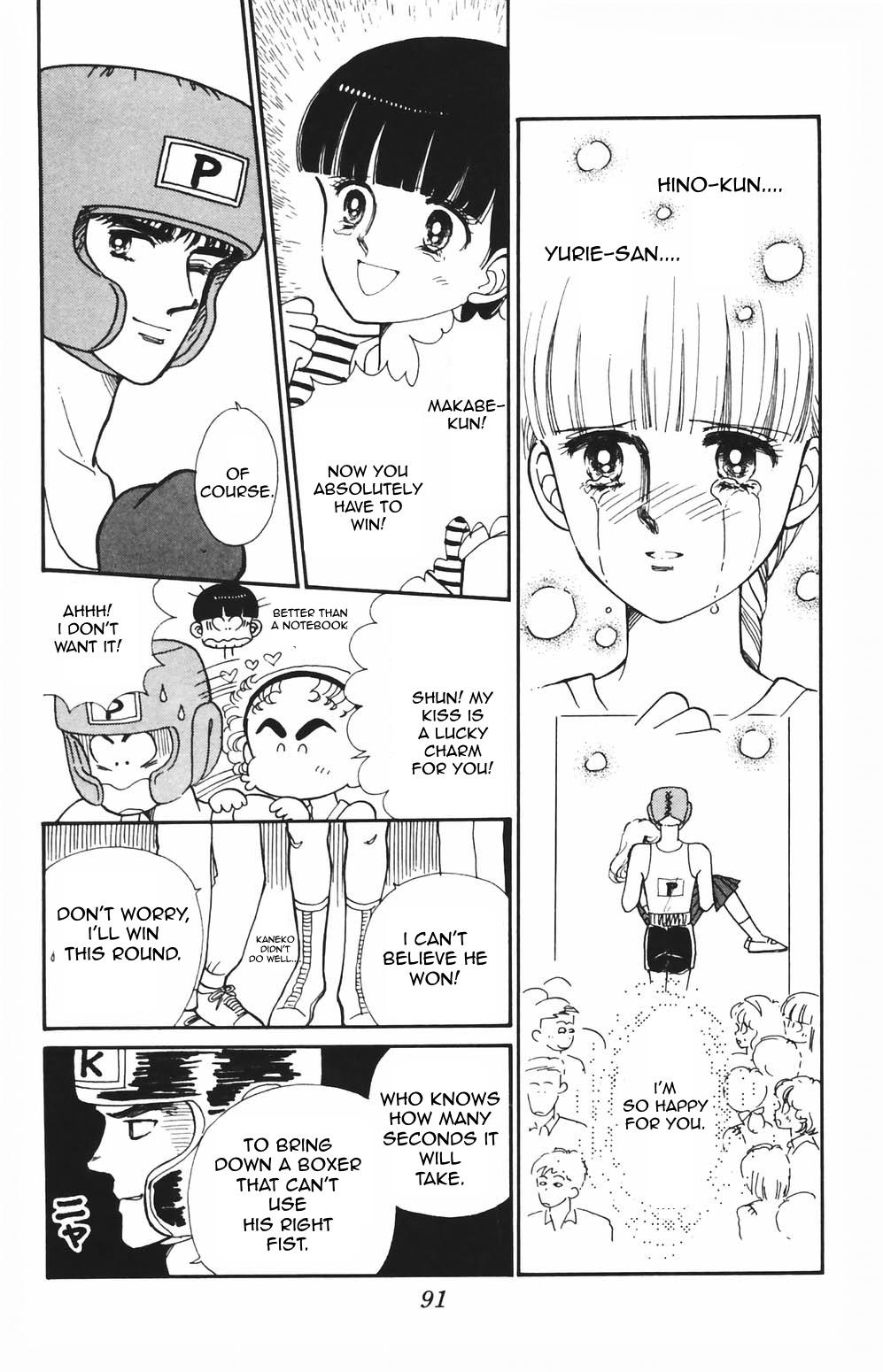Tokimeki Tonight Chapter 80 22