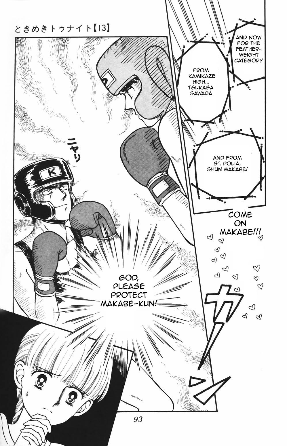 Tokimeki Tonight Chapter 80 24