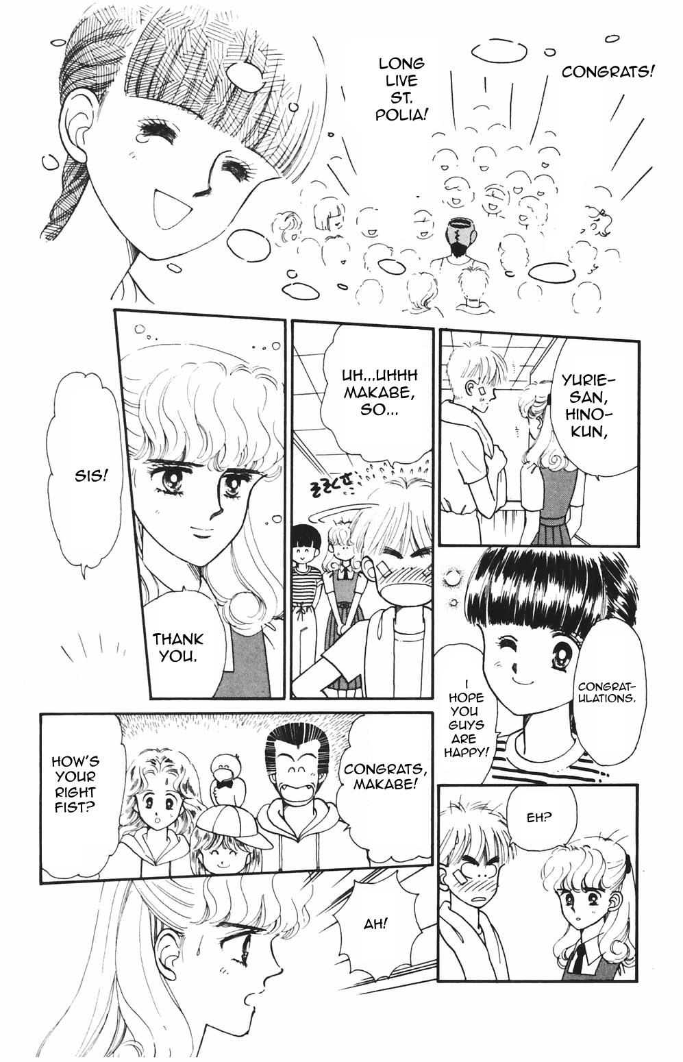 Tokimeki Tonight Chapter 82 1