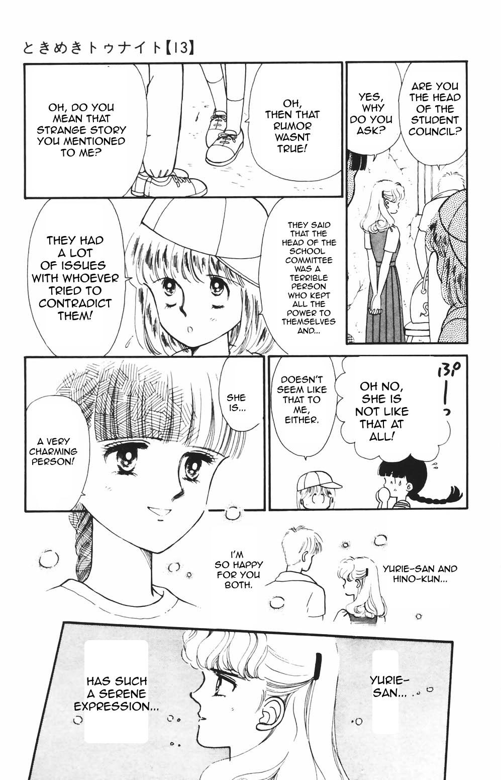 Tokimeki Tonight Chapter 82 4