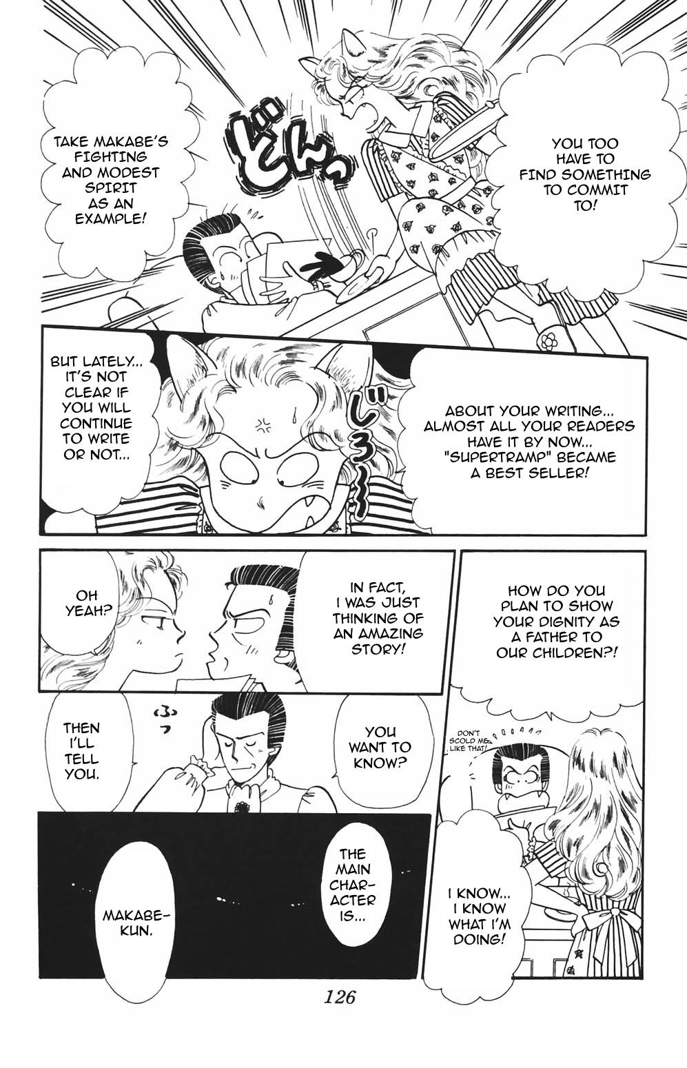 Tokimeki Tonight Chapter 82 7