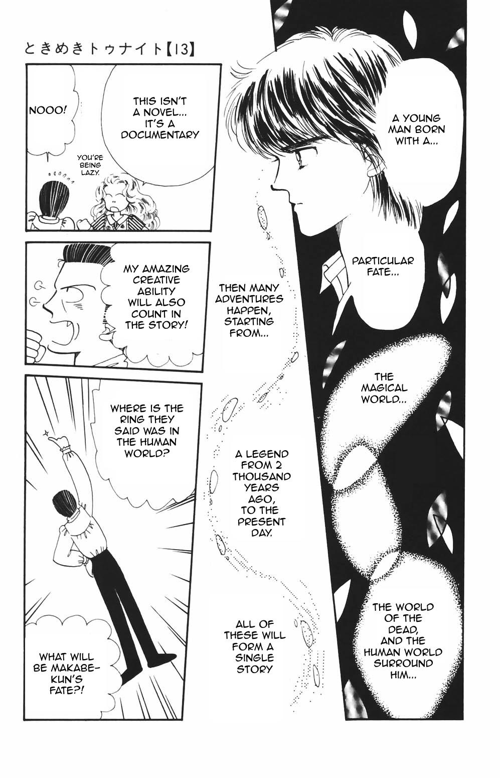 Tokimeki Tonight Chapter 82 8