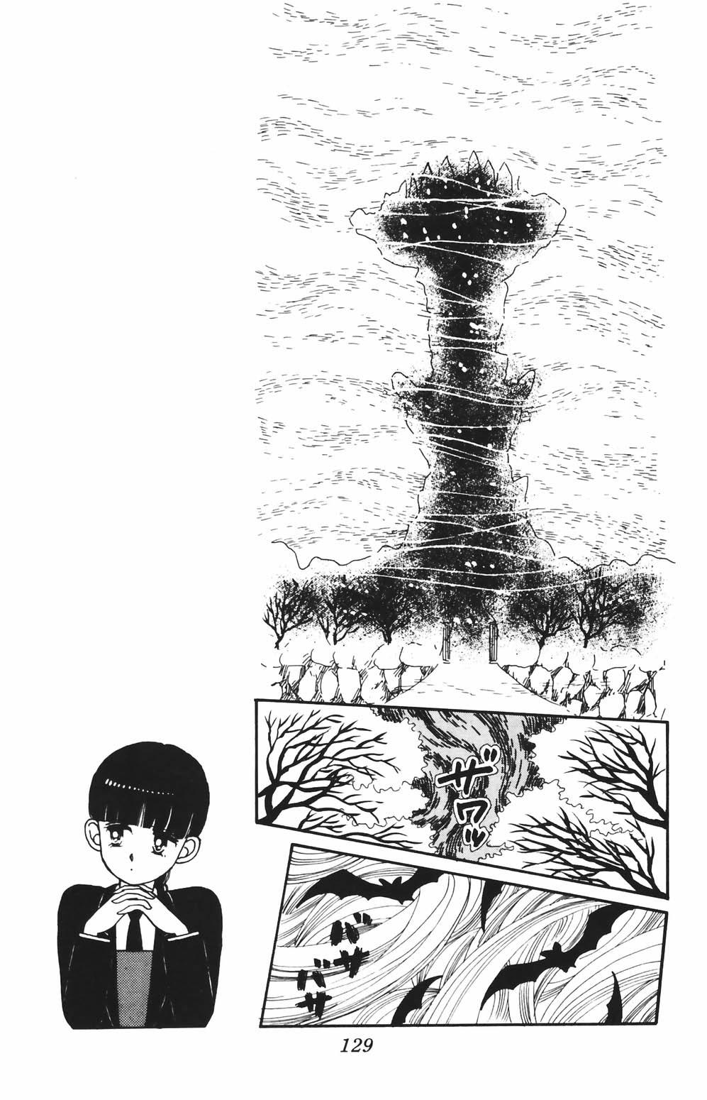 Tokimeki Tonight Chapter 82 10