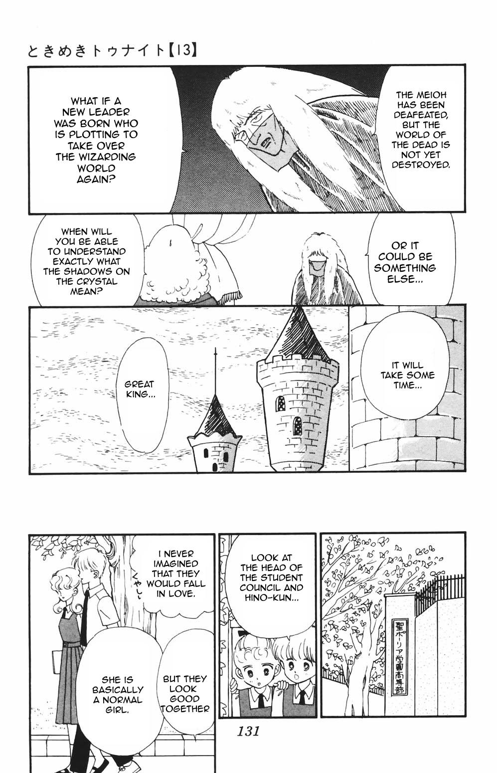 Tokimeki Tonight Chapter 82 12