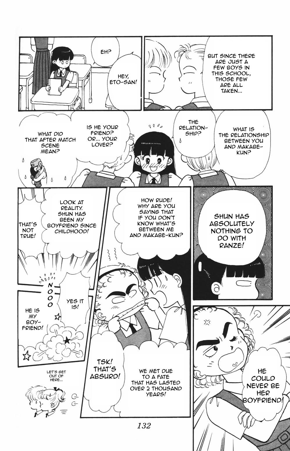 Tokimeki Tonight Chapter 82 13