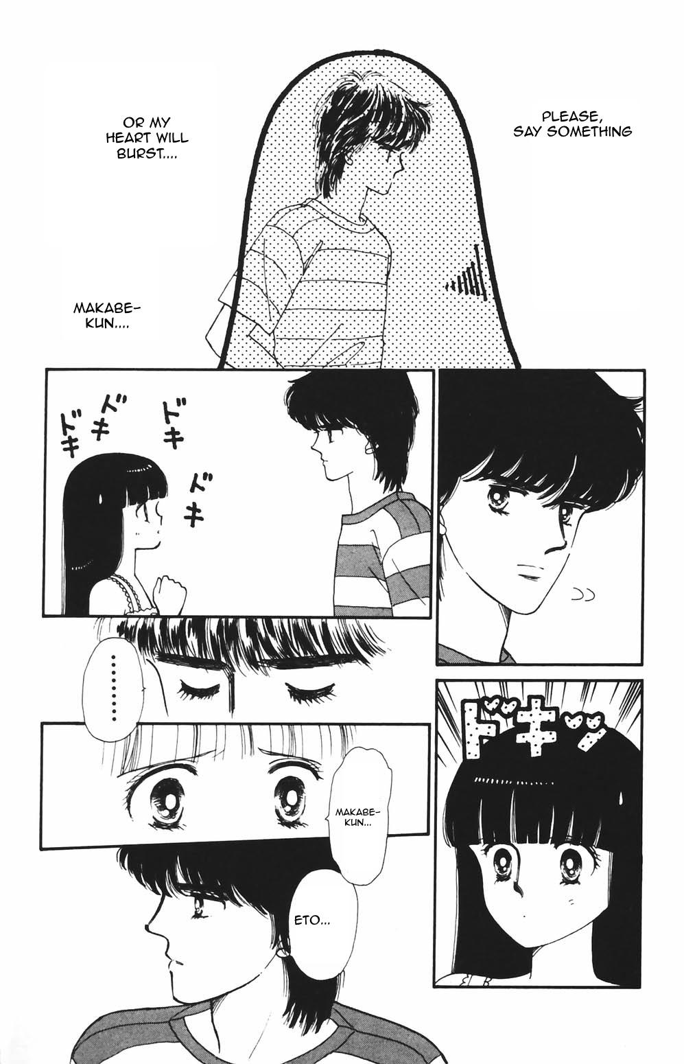 Tokimeki Tonight Chapter 82 15