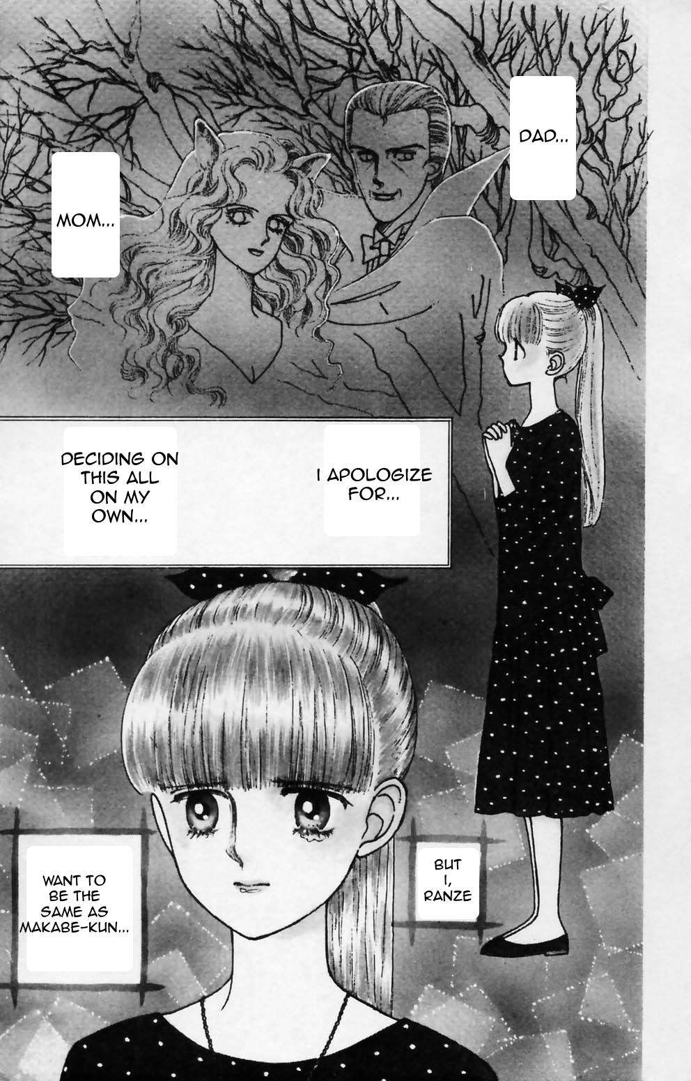 Tokimeki Tonight Chapter 84 4