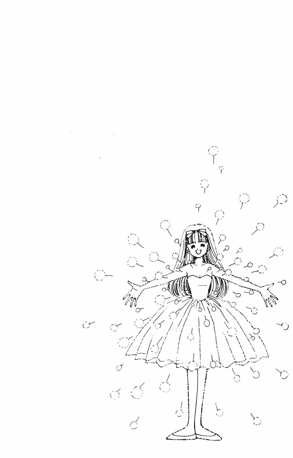 Tokimeki Tonight Chapter 84 6