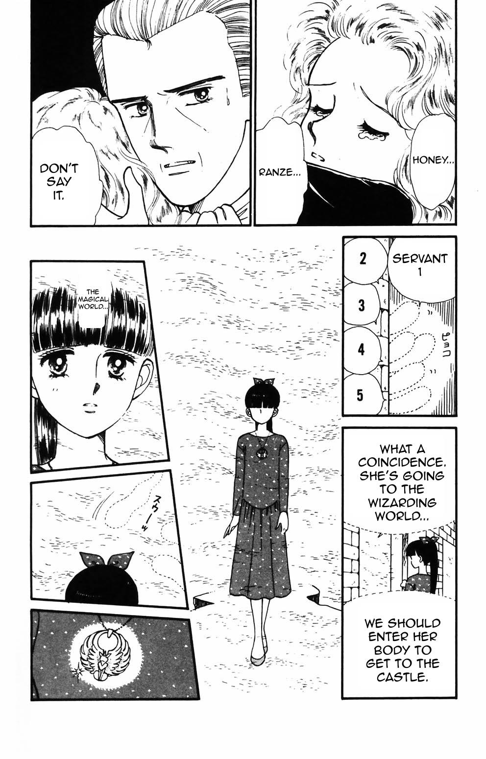 Tokimeki Tonight Chapter 84 10