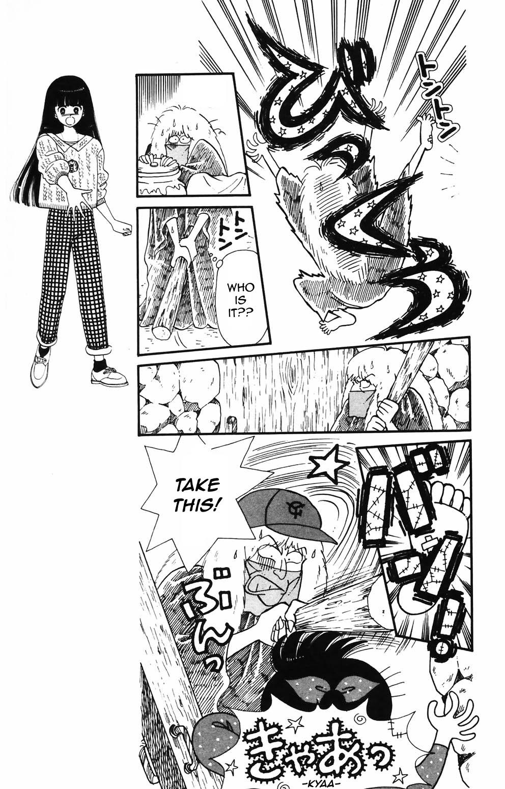 Tokimeki Tonight Chapter 84 13