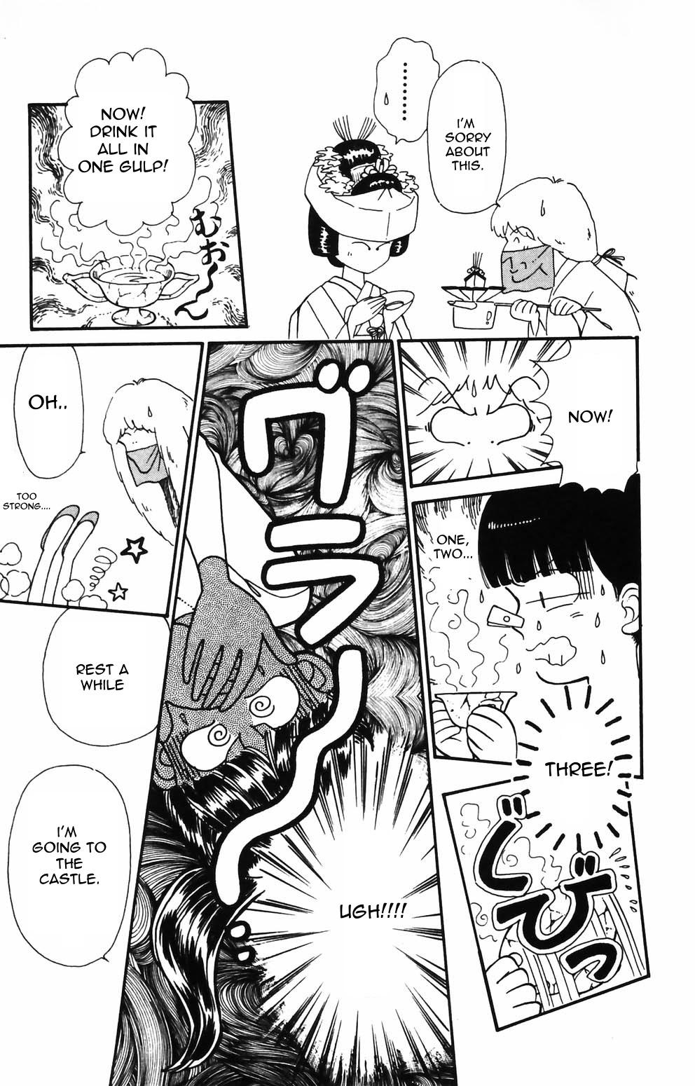 Tokimeki Tonight Chapter 84 17