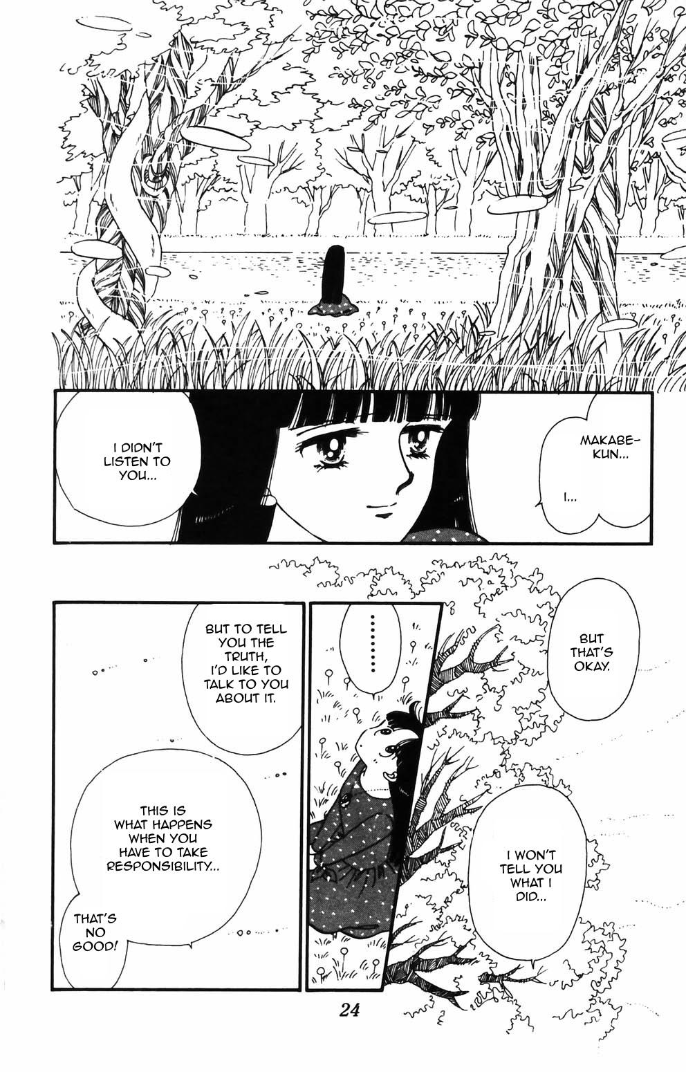 Tokimeki Tonight Chapter 84 22