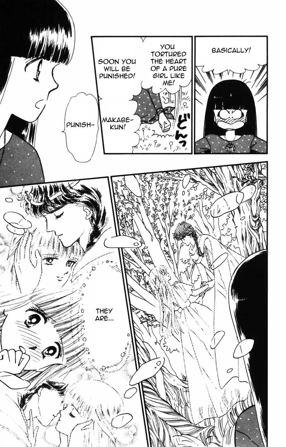 Tokimeki Tonight Chapter 84 23
