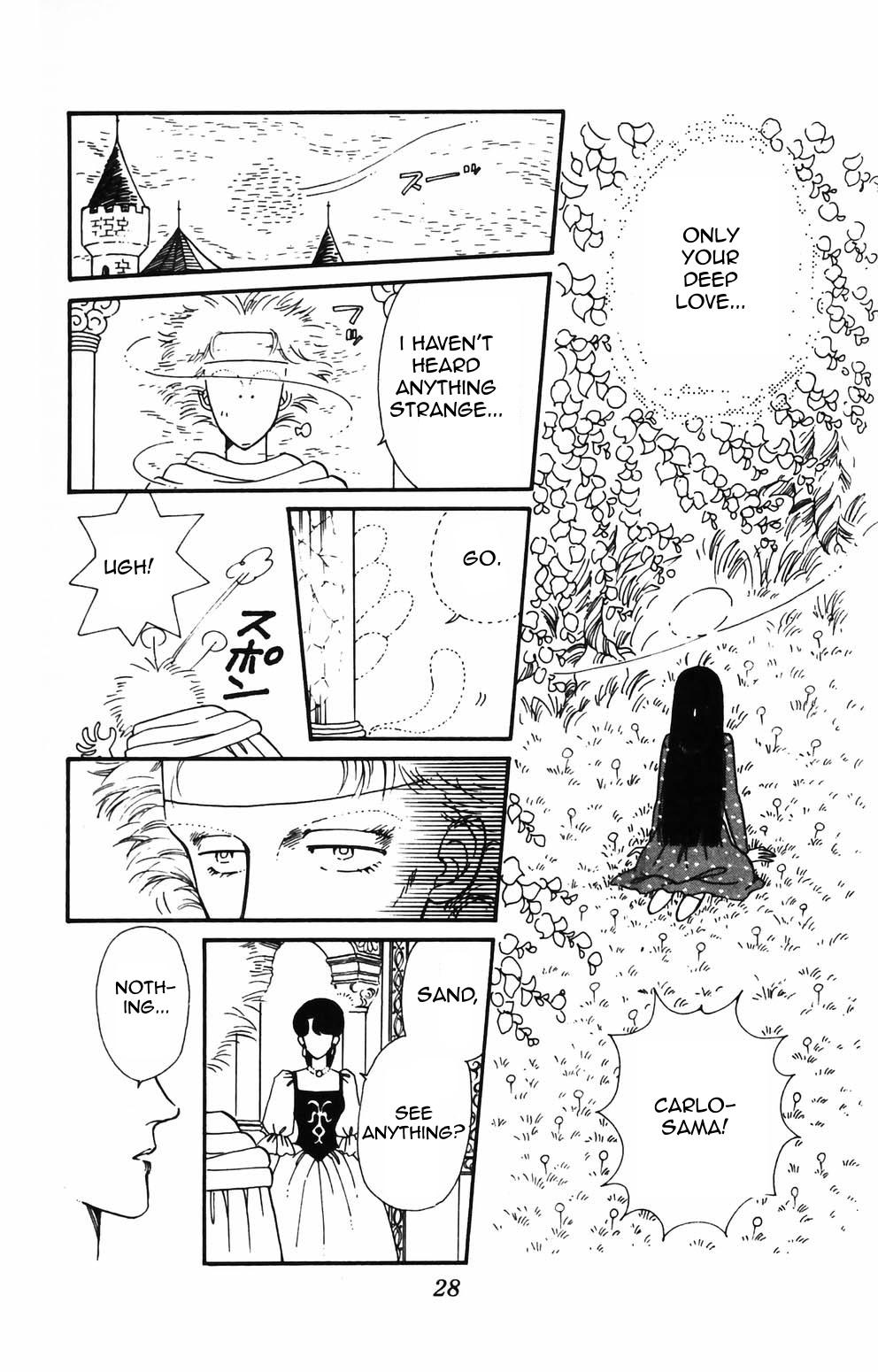 Tokimeki Tonight Chapter 84 26