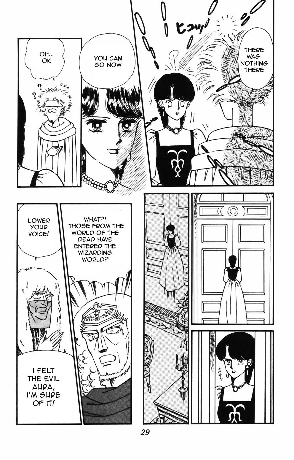 Tokimeki Tonight Chapter 85 1
