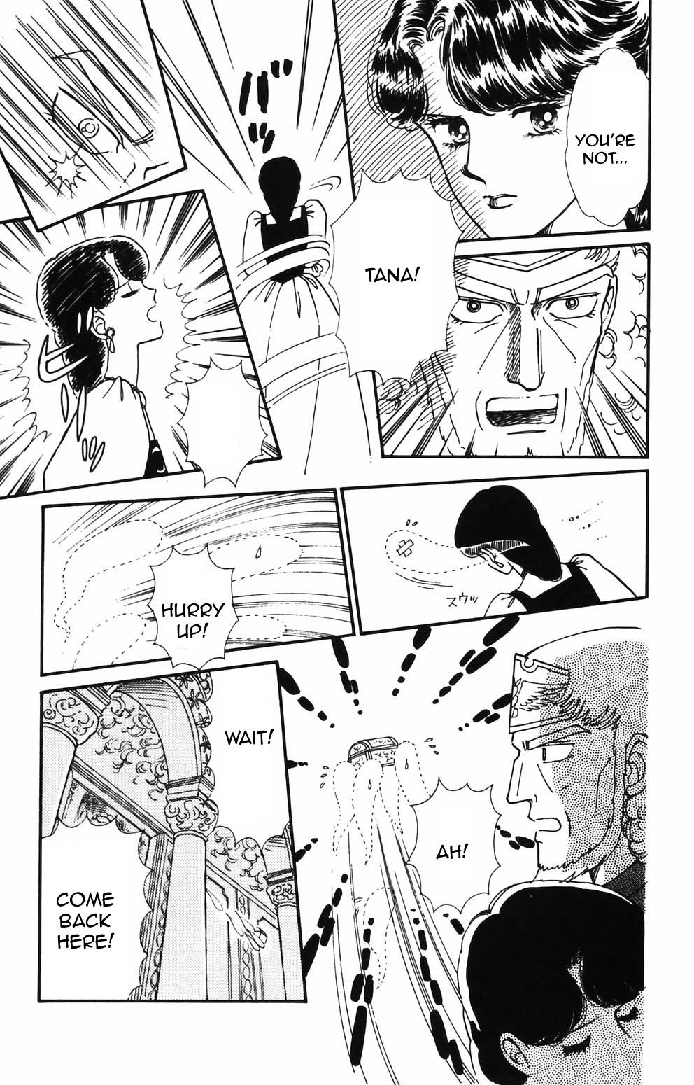 Tokimeki Tonight Chapter 85 3