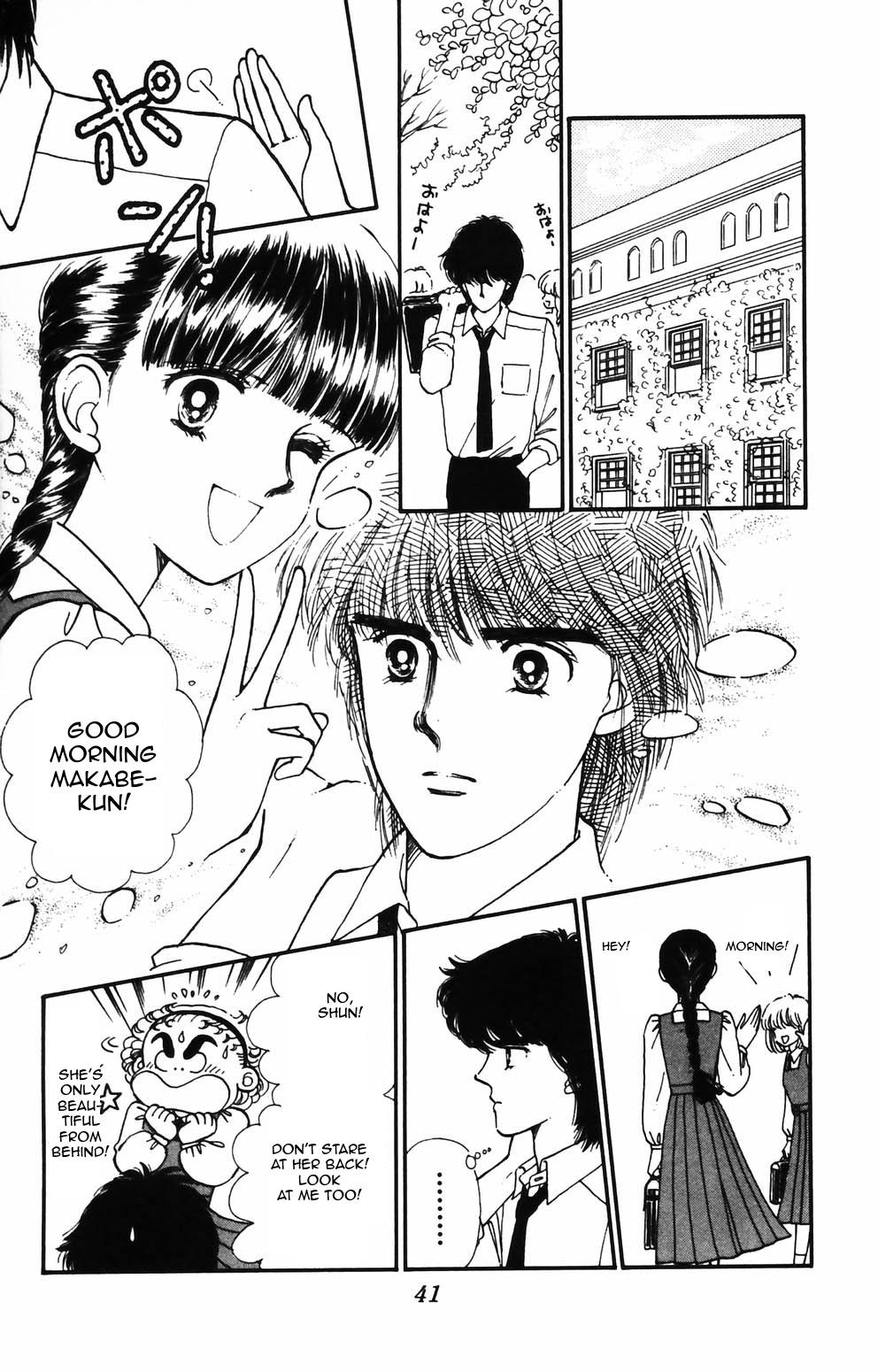 Tokimeki Tonight Chapter 85 13