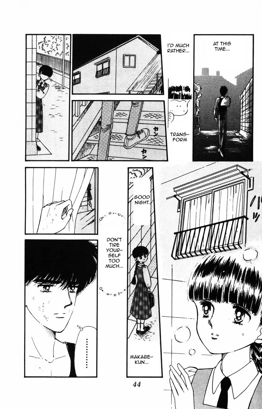 Tokimeki Tonight Chapter 85 16